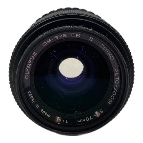 OLYMPUS (オリンパス) ズームレンズ Kenko MC SKYLIGHT 1B 55mm
