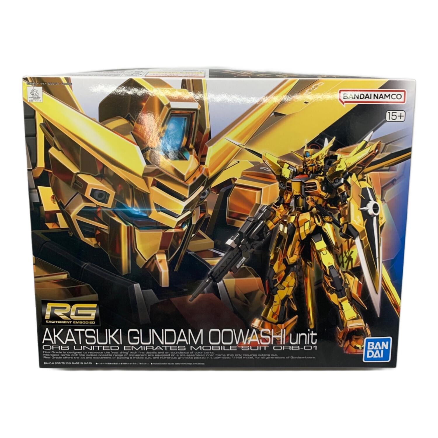 BANDAI (バンダイ) RG 1/144 アカツキガンダム（オオワシ装備