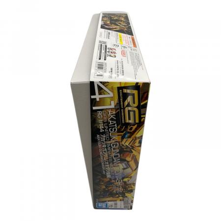 BANDAI (バンダイ) RG 1/144 アカツキガンダム（オオワシ装備