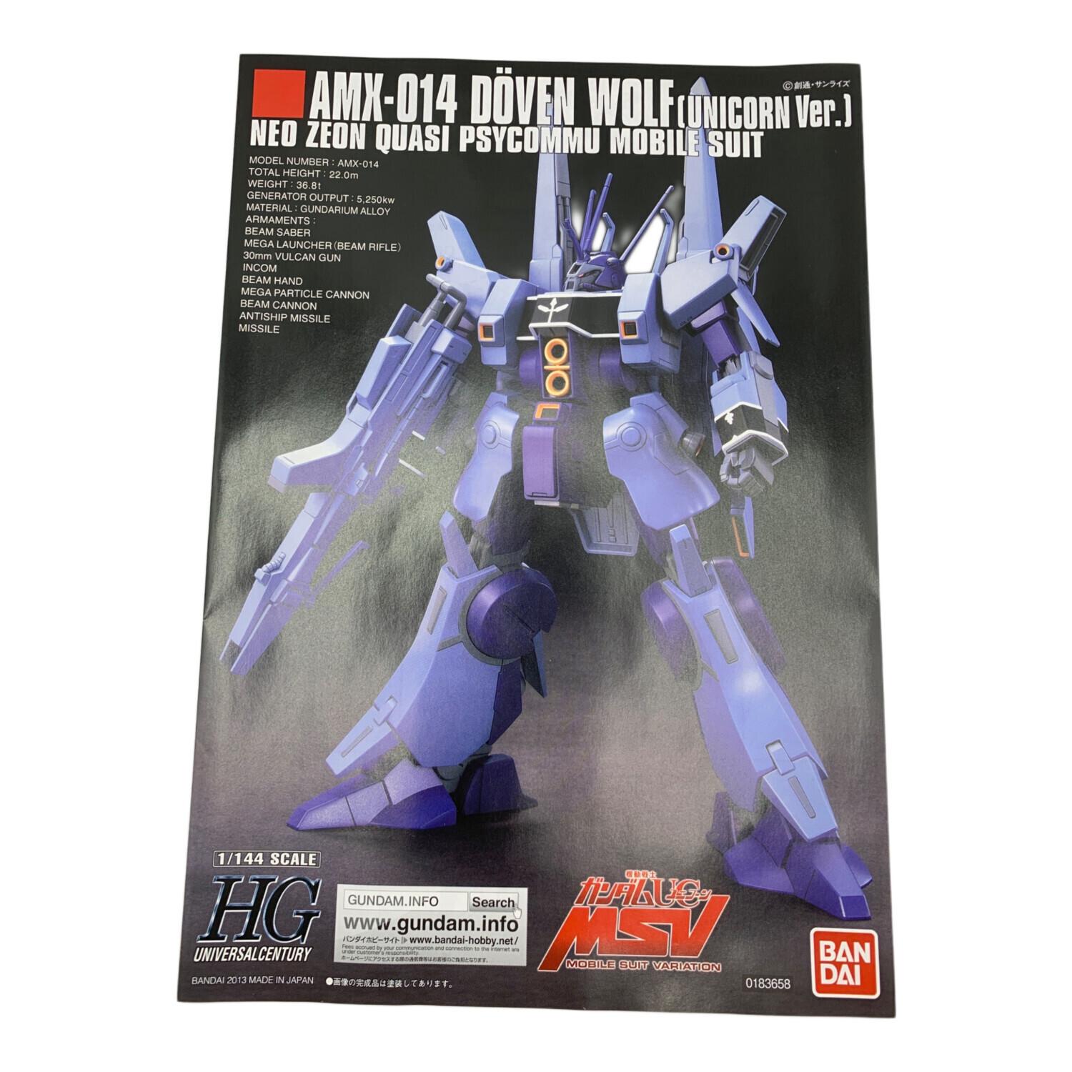 BANDAI (バンダイ) HG 1/144 AMX-014 ドーベンウルフ（ユニコーンVer