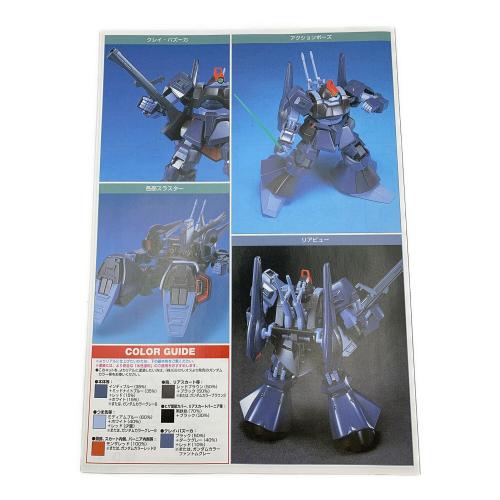 BANDAI (バンダイ) HG 1/144 RMS-099 リックディアス ガンプラ