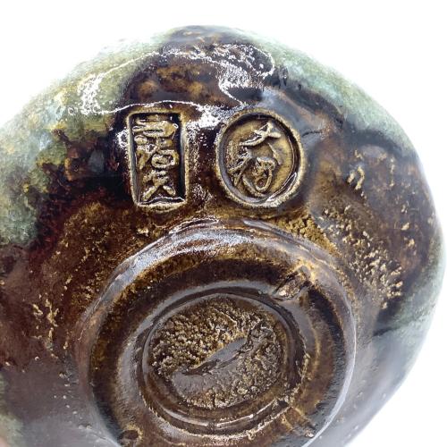 大樋焼 (オオヒヤキ) 茶碗