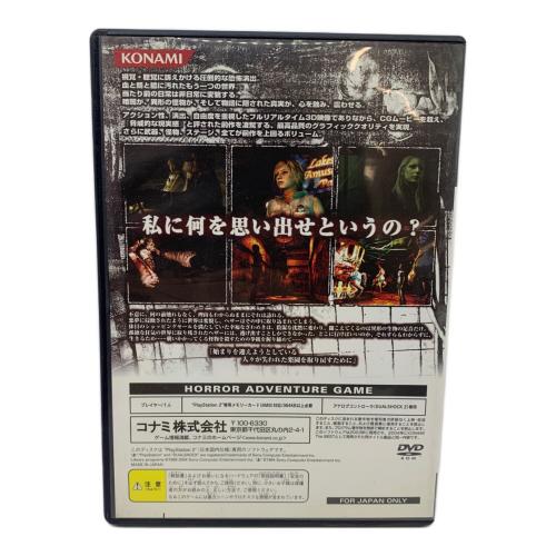 コナミ サイレントヒル3 Playstation2用ソフト CERO C (15歳以上対象)
