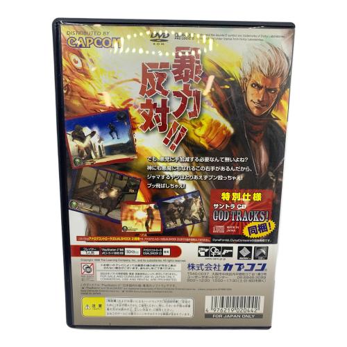 CLOVER STUDIO ゴッドハンド Playstation2用ソフト