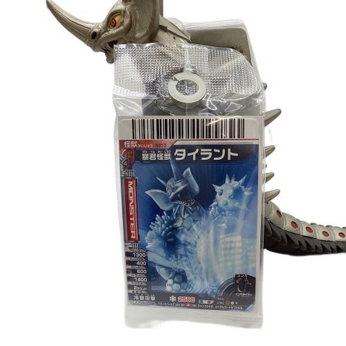 ウルトラ怪獣シリーズEX (-) ウルトラギャラクシー大怪獣バトル 暴君怪獣タイラント ソフビフィギュア