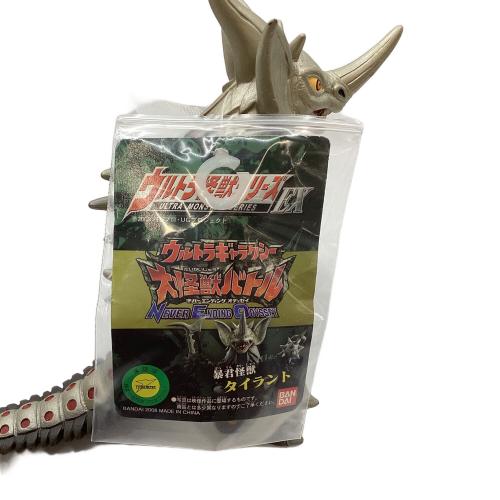 ウルトラ怪獣シリーズEX (-) ウルトラギャラクシー大怪獣バトル 暴君怪獣タイラント ソフビフィギュア