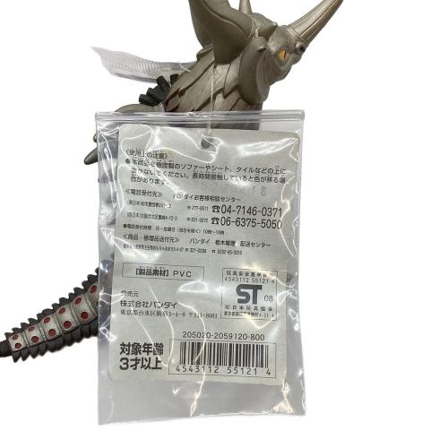 ウルトラ怪獣シリーズEX (-) ウルトラギャラクシー大怪獣バトル 暴君怪獣タイラント ソフビフィギュア