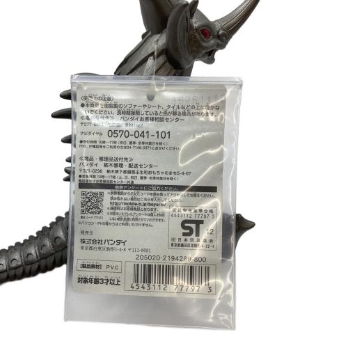 ウルトラマンシリーズ ウルトラ怪獣シリーズEX 暴君怪獣タイラント ソフビフィギュア