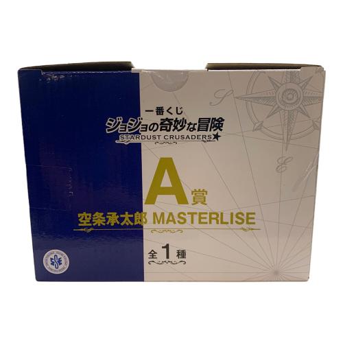 ジョジョの奇妙な冒険 (ジョジョノキミョウナボウケン) MASTERLISE フィギュア 一番くじ