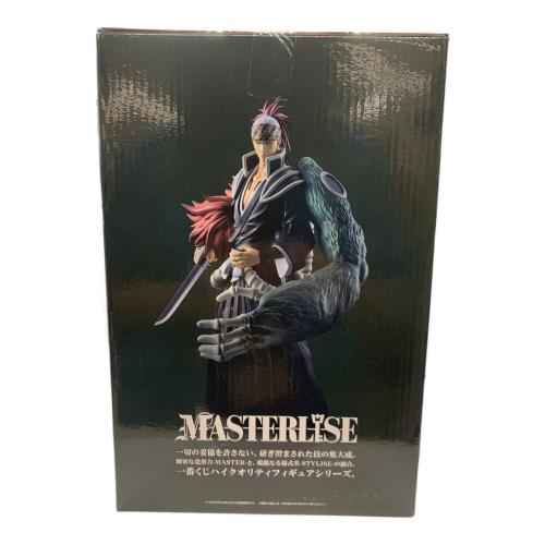 BLEACH (ブリーチ) 双王蛇尾丸 MASTERLISE フィギュア