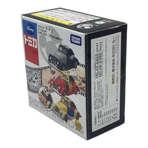 TOMY (トミー) ディズニーモータースドリームスタースペシャル3台セット トミカ