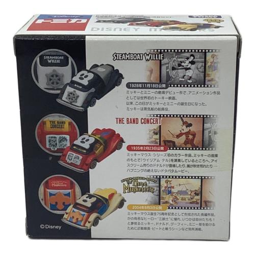 TOMY (トミー) ディズニーモータースドリームスタースペシャル3台セット トミカ