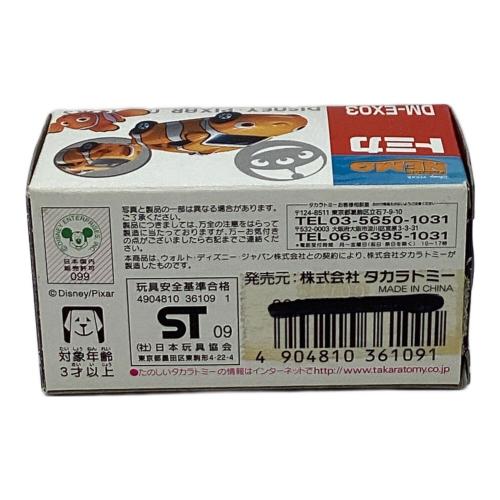 TOMY (トミー) コロット　ファインディングニモ トミカ