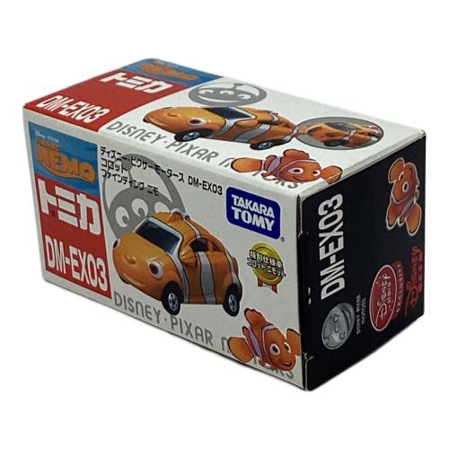 TOMY (トミー) コロット　ファインディングニモ トミカ