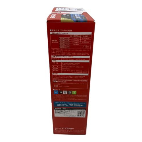 BUFFALO (バッファロー) ルーター WEX-3000AX4EA