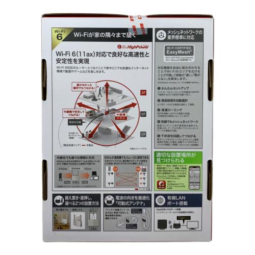 BUFFALO (バッファロー) ルーター WEX-3000AX4EA