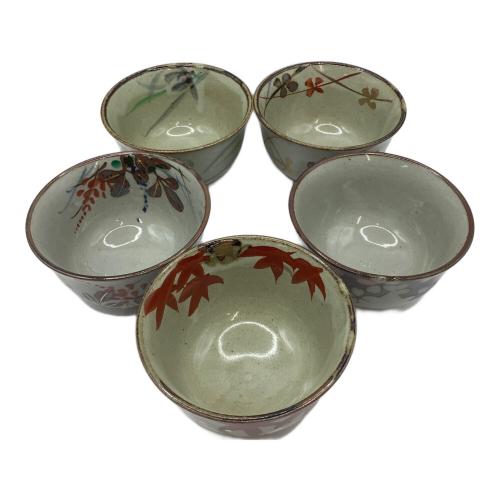絵変わり煎茶碗セット サクラ