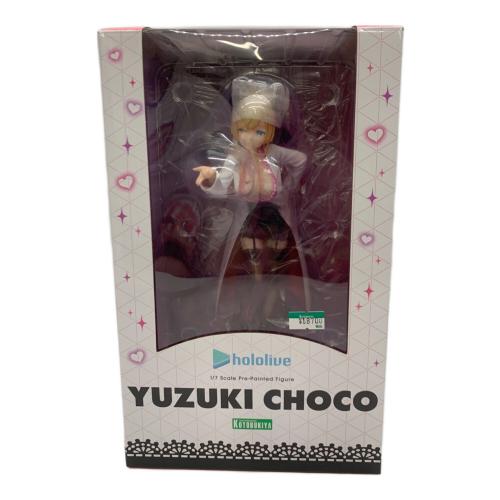 KOTOBUKIYA　ホロライブ　1/7　癒月ちょこ　完成品フィギュア