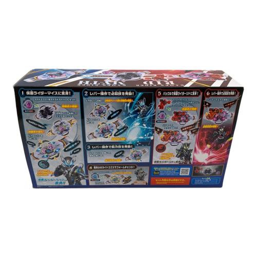 仮面ライダーマイス DXマイスドライバー 仮面ライダーマイス＆リドセット 仮面ライダー