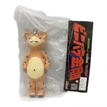 マーミット フィギュア　ビニパラ金剛　ブースカ