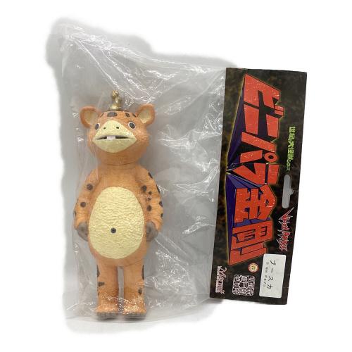 マーミット フィギュア　ビニパラ金剛　ブースカ