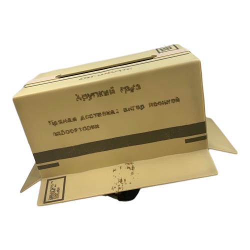 METAL GEAR SOLID Δ: SNAKE EATER 一番くじ　ダンボール潜入ティッシュケース ネイキッド･スネーク