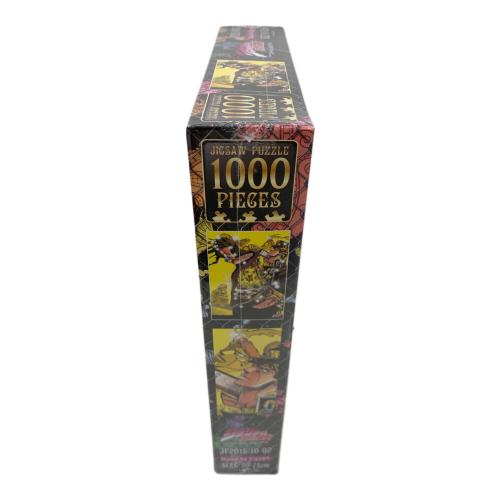 ジャンプフェスタ2015 ジョジョの奇妙な冒険 Part3 スターダストクルセイダース 1000ピースジグソーパズル パズル