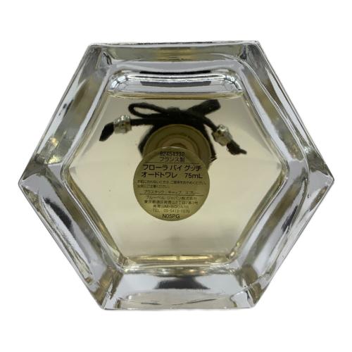 Flora by GUCCI オードトワレ 75ml