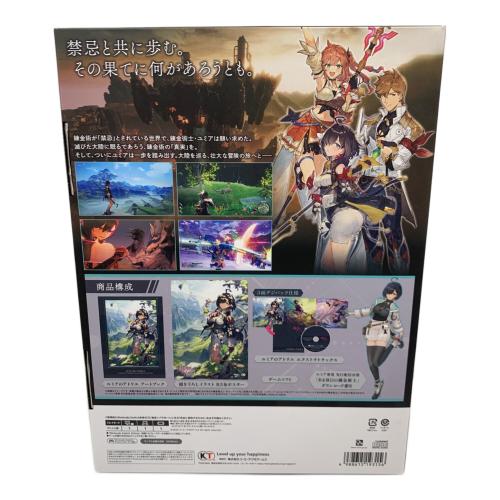 ユミアのアトリエ ～追憶の錬金術士と幻創の地プレミアムボックス Nintendo Switch用ソフト CERO C (15歳以上対象)