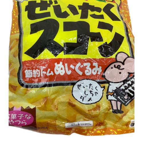 小池屋 ぜいたくスコーン 節約トム ぬいぐるみ キャラクターグッズ