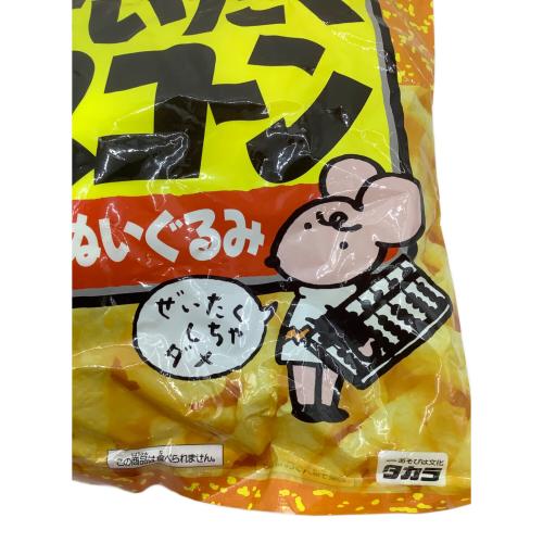小池屋 ぜいたくスコーン 節約トム ぬいぐるみ キャラクターグッズ