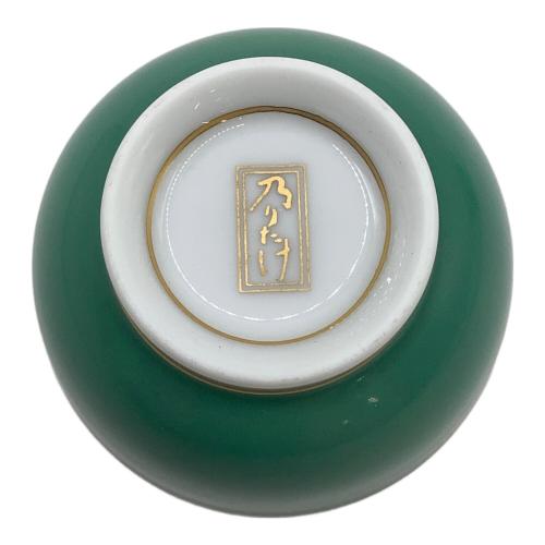 Noritake (ノリタケ) 酒器揃