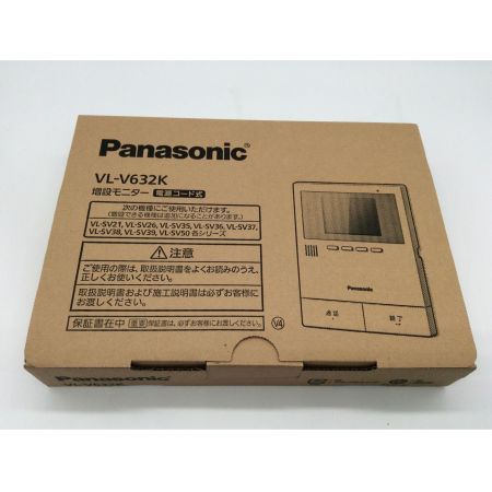 Panasonic (パナソニック) 増設ドアモニター 未使用品 VL-V632K