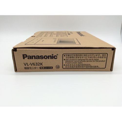 Panasonic (パナソニック) 増設ドアモニター 未使用品 VL-V632K