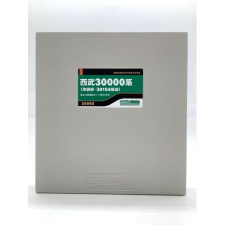 GREENMAX (GREEN MAX) Nゲージ 西武30000系（池袋線・30104編成）基本4両編成セット（動力付き）
