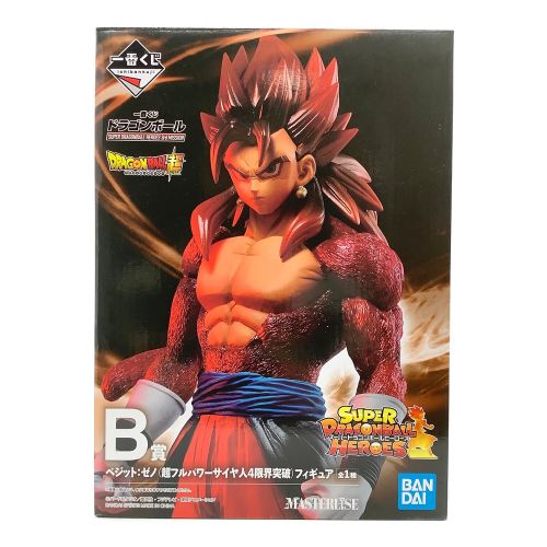 demonical fitタイムパトローラースーパーサイヤ人ベジット4 超サイヤ