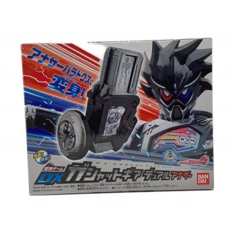 仮面ライダーエグゼイド (エグゼイド) 仮面ライダー プレミアムバンダイDXガシャットギアデュアルアナザー