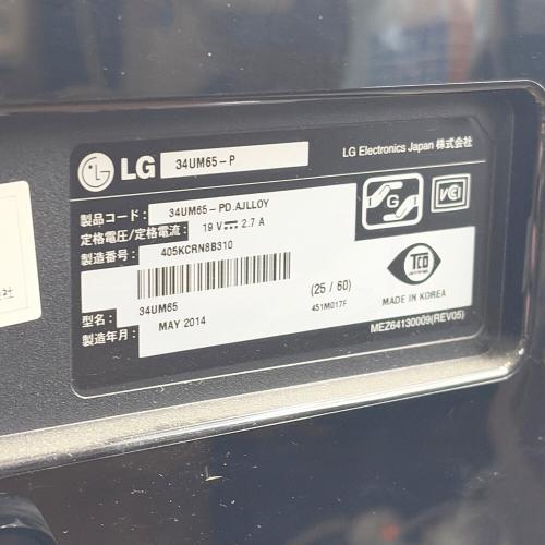 LG (エルジー) ウルトラワイドモニター 34UM65-P DVIx1/HDMIx2/Displayportx1 34インチ