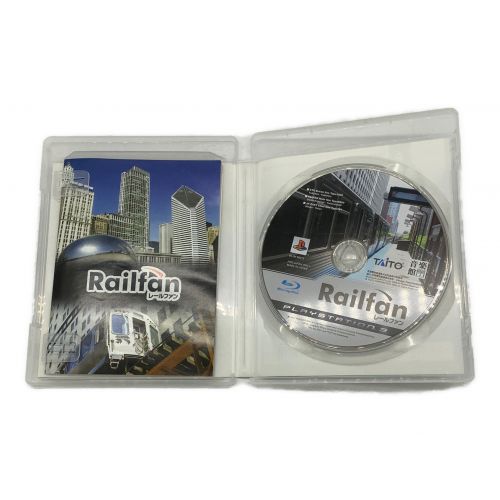 Playstation3用ソフト Railfan CERO A (全年齢対象)