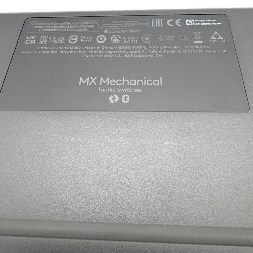 LOGICOOL (ロジクール) ゲーミングキーボード MX Mechanical 茶軸　YR0082