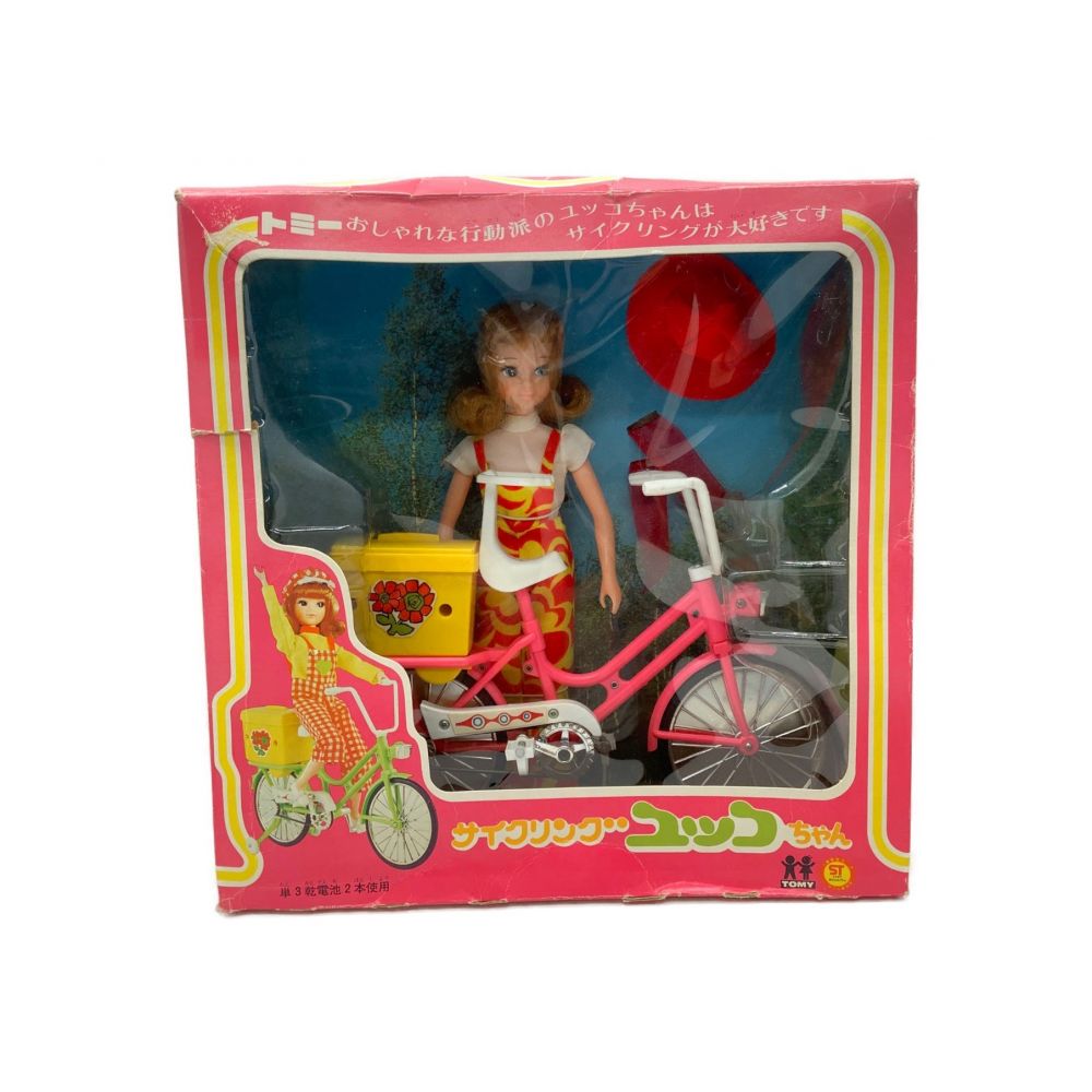 TOMY (トミー) 女の子おもちゃ 現状品 サイクリングユッコちゃん