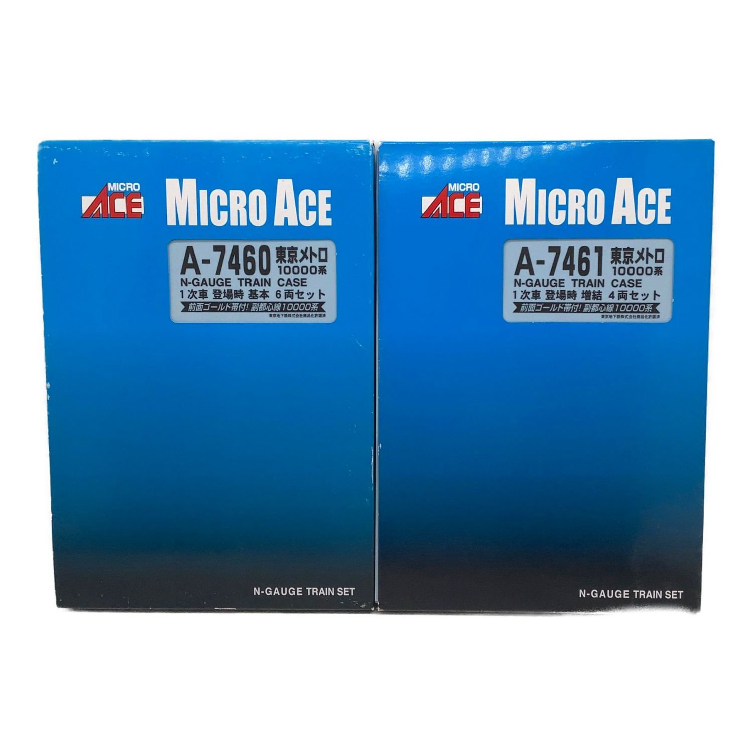 新品 マイクロエース東京メトロ10000系 1次車 登場時 基本6両 増結4両-