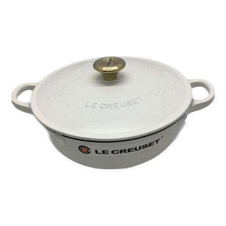 LE CREUSET (ルクルーゼ) 両手鍋 ホワイト マルミット コットン スターレリーフ 22cm｜トレファクONLINE