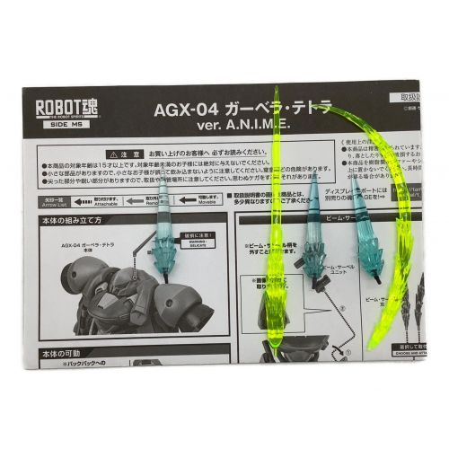 BANDAI (バンダイ) 機動戦士ガンダム0083 AGX-04 ガーベラ・テトラ ver. A.N.I.M.E. ROBOT魂  SIDE MS