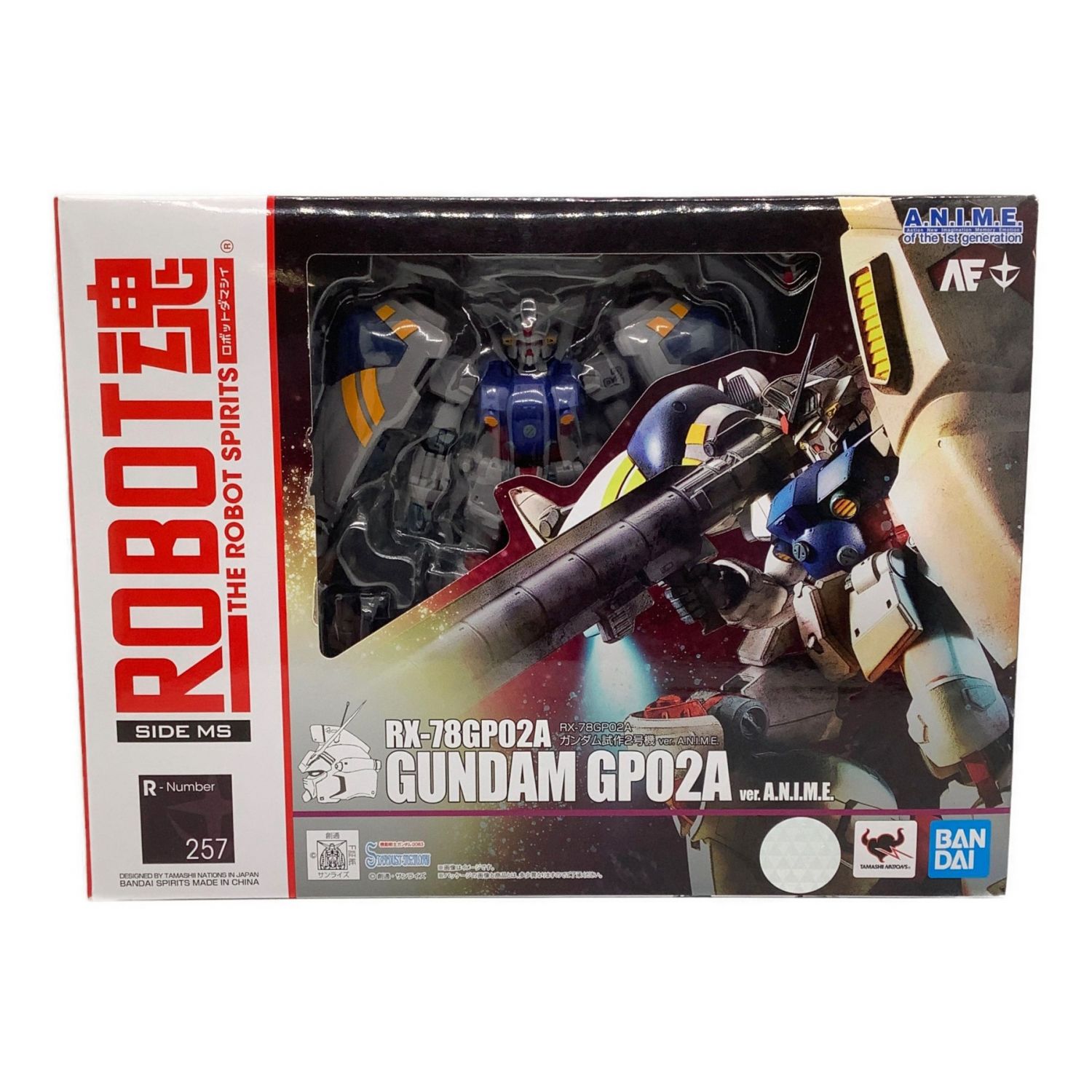 BANDAI (バンダイ) 機動戦士ガンダム0083 RX-78GP02A ガンダム試作2号機 ver. A.N.I.M.E. ROBOT魂 SIDE  MS