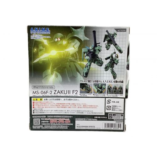 BANDAI (バンダイ) 機動戦士ガンダム0083 STARDUST MEMORY MS-06F-2 ザクIIF2型 ver.A.N.I.M.E. ROBOT魂