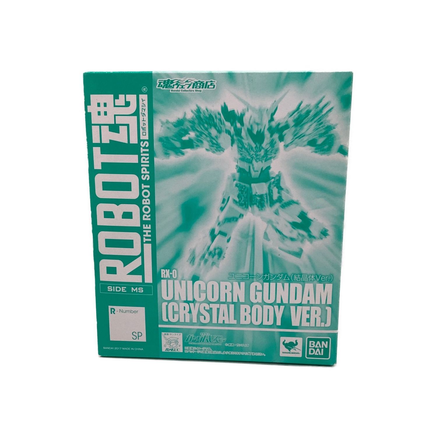 【新品未開封】ユニコーンガンダム　結晶ver ロボット魂　RX-0