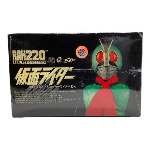 MEDICOM TOY (メディコム・トイ) 仮面ライダー 新2号ＤＸ