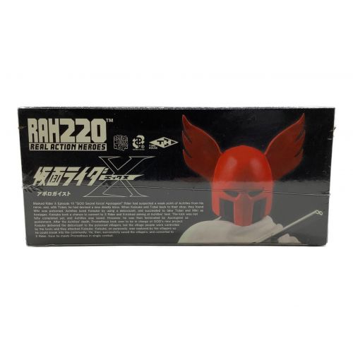 MEDICOM TOY (メディコム・トイ) 仮面ライダーX アポロガイスト RAH220