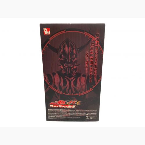 MEDICOM TOY (メディコム・トイ) 仮面ライダー電王＆キバ クライマックス刑事 NEGATAROS